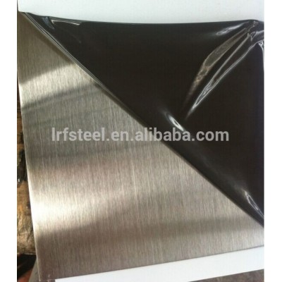 Stainless steel sheets 4x8 plate hairline finish 201/304 grade