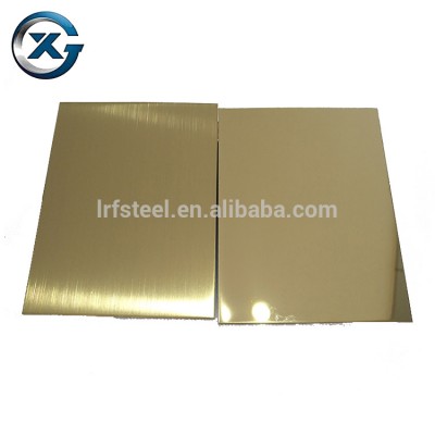 Titanium Bronze 304 Stainless Steel Sheet